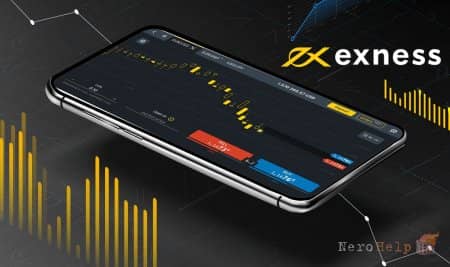 Exness - ��������� ������� NDD � ECN