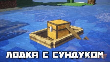 ������� ��������� 1.19.3, 1.19.2 � 1.19.1 �� �� ���������