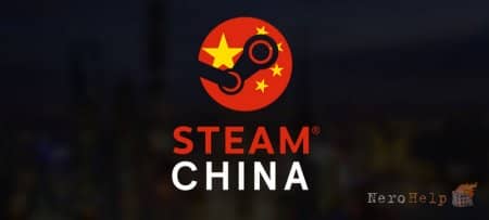 Steam ��������� � �����