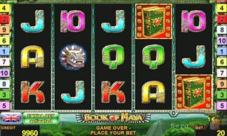 ����� Book of Maya | ���������