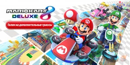 ����� �������� ������ �� Nintendo Switch � ��� ��� ����?