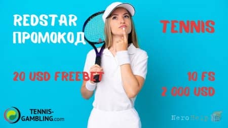 RedStar �������� � ������� �������