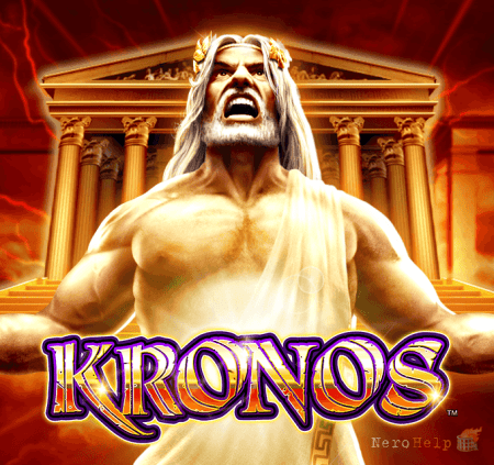 ����� Kronos