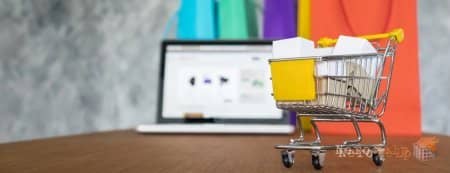 Как открыть интернет-магазин? Как открыть интернет-магазин?