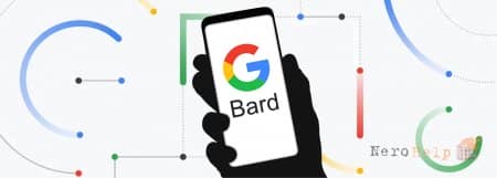 ���� ���� ��� �����: Google ���������� �� �����������, ����� �������� ����� ...