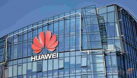 �� ����� ��������� ������������� Huawei ��� ������ � ����� 5G