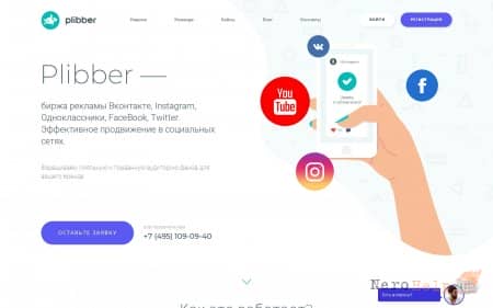 ���-7 �������� ��� ������� ��������� �������� � ��������, ���������� ������������� Wowblogger
