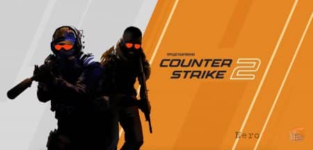 ��������� ����� Counter-Strike 2