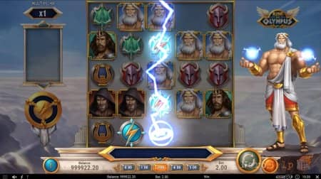 ����� Rise of Olympus | ������ ������ �����������