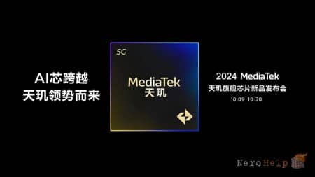 MediaTek ����������, ����� ������ ����� ����������� ��������� Dimensity 9400