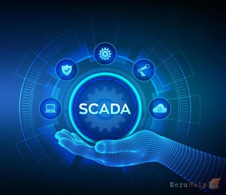 ��� ����� SCADA-������� � ��� ��� ������������ � �������������