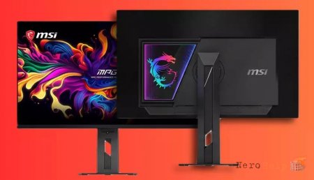 MSI ����������� ������ � ���� ������������ ������� QD-O ...