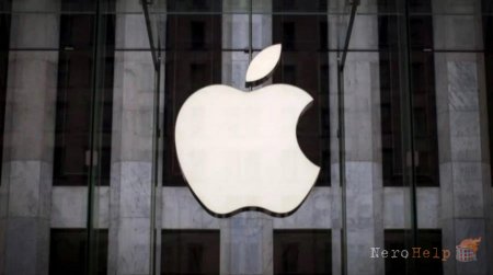 Apple ����� ���������� � ����� ���������� ��������������� ������, ���������� � ����������� ������ ���