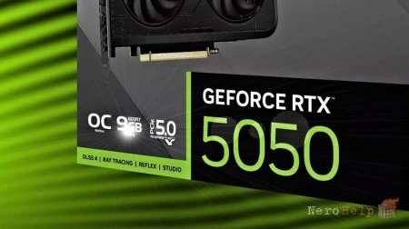 NVIDIA ����� �������� ������ RTX 5050 � 9 �� ������ ��- ...
