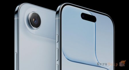 ��� ������ � iPhone 17 Air: ����� �������� ���������