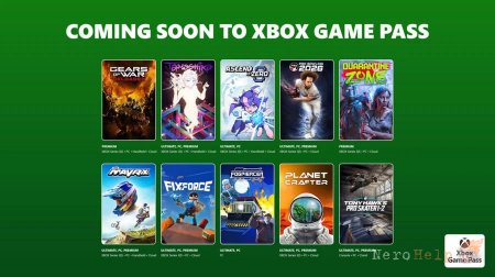 Microsoft ������������ ����� ���� � Xbox Game Pass �� ������ �������� ���� 2026 ����