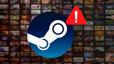 ����� �� �������� � Steam: ��� �������� ������ � ��� � ������