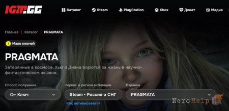 ������������ ����� Steam: ��� �������� RU, CIS, EU � Global � ��� �� ������ ������������ ����