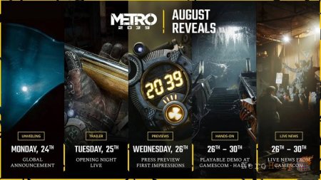 Metro 2039 ���������� �� Gamescom 2026: 4A Games �������� ���� �������