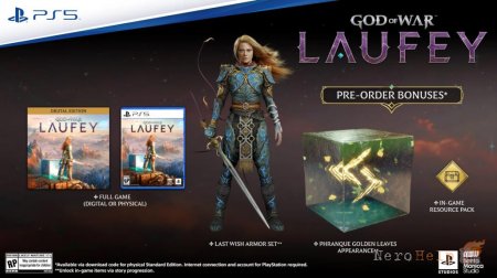 God of War Laufey: ��������� ���������� � �������� ������ ������� ���