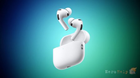 �������� Apple: ����� ������ ������� � 2026 ����