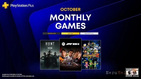 Sony �������� ���� PlayStation Plus �� ������� 2026 ����