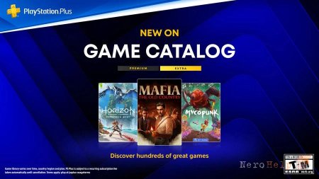 Sony �������� ���� PlayStation Plus Extra � Premium ��  ...
